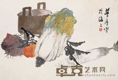 朱梦庐 蔬果 立轴 31×45cm